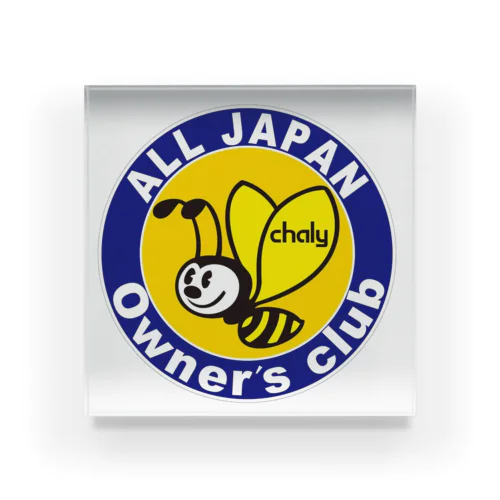 4mini ALL JAPAN Chaly owner's CLUB シリーズ Acrylic Block
