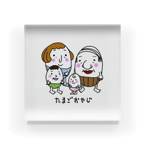 たまごおやじ Acrylic Block