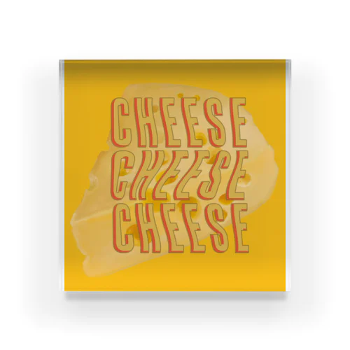チーズ！cheese!ちーず！🧀 アクリルブロック