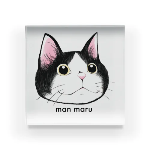 man maru Acrylic Block