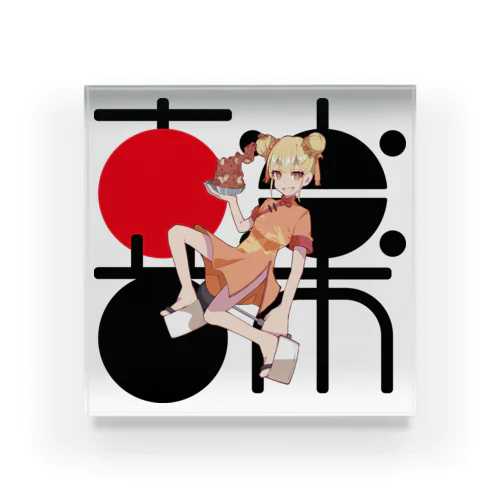 喜楽ちゃん Acrylic Block