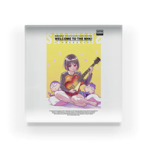 新・NHKにようこそ！　ギター岬ちゃん Acrylic Block