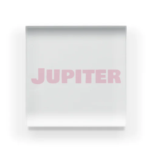 Jupiter 木星 アクリルブロック