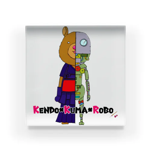 KENDO×KUMA×ROBO アクリルブロック