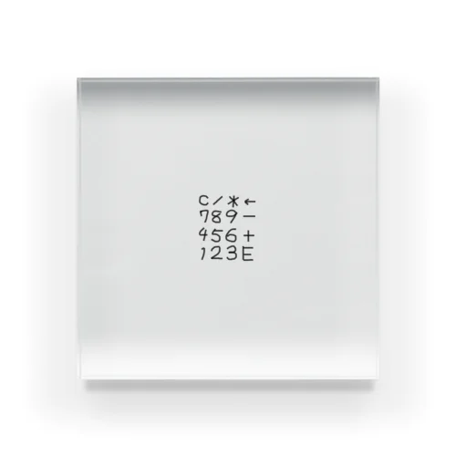 手書き電卓 Acrylic Block