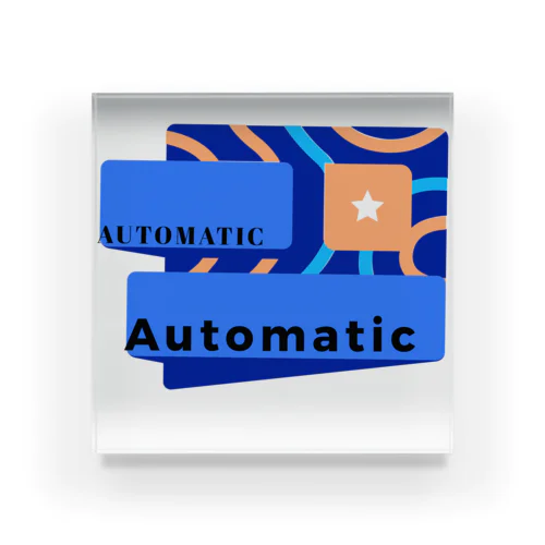 AUTOMATIC アクリルブロック
