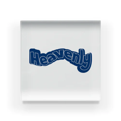 heavenly アクリルブロック