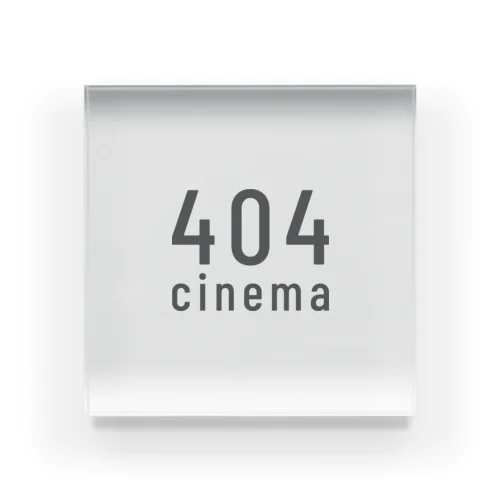 404cinema Acrylic Block