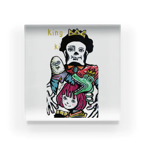 KING アクリルブロック