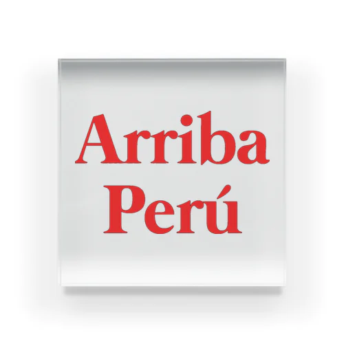 ARRIBA PERU Acrylic Block