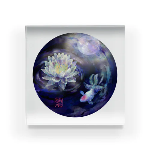 月夜に咲く幻の睡蓮 Acrylic Block