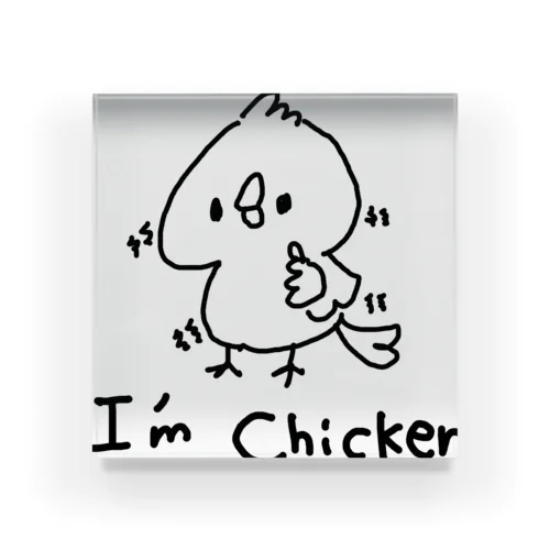 I am chicken Acrylic Block