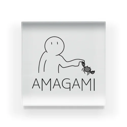 AMAGAMIシリーズ 〜カニ〜 Acrylic Block