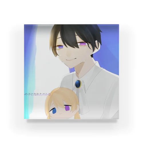 シオンくんとマリーちゃん Acrylic Block