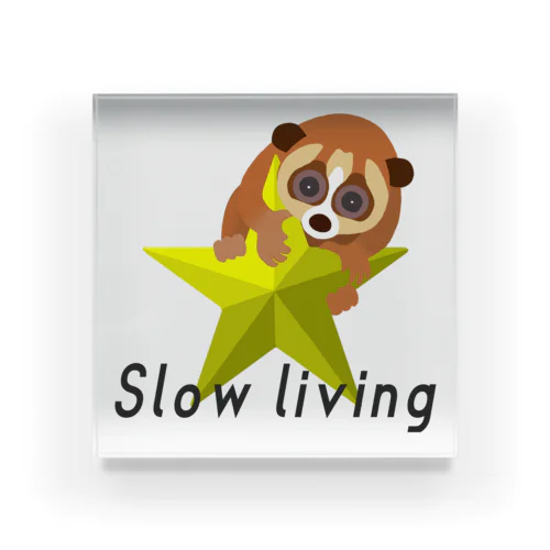 Slow living アクリルブロック