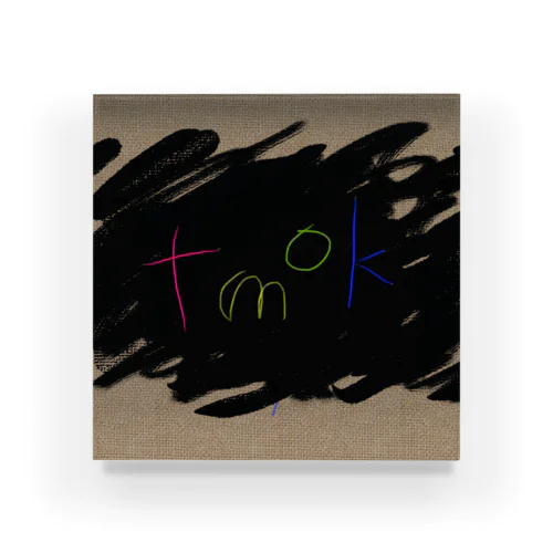 tmok_A Acrylic Block