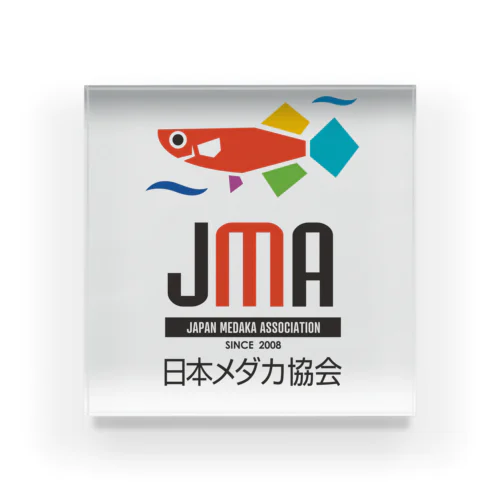 日本メダカ協会カラーロゴ Acrylic Block