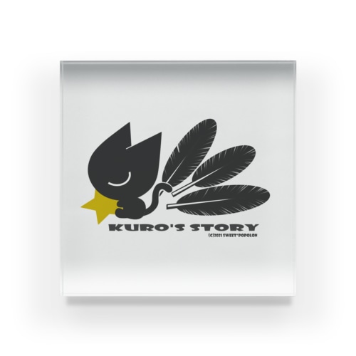 クロのストーリー Acrylic Block