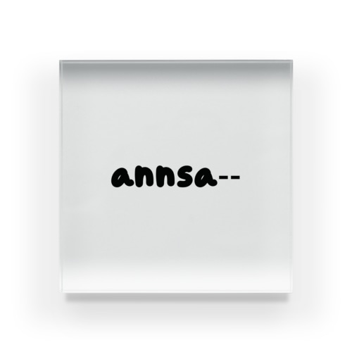 annsa-- Acrylic Block