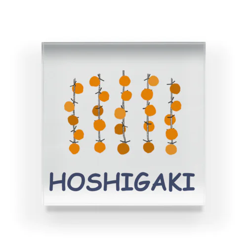 HOSHIGAKI Acrylic Block