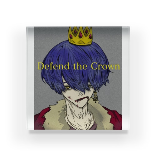 Defend the Crown Acrylic Block