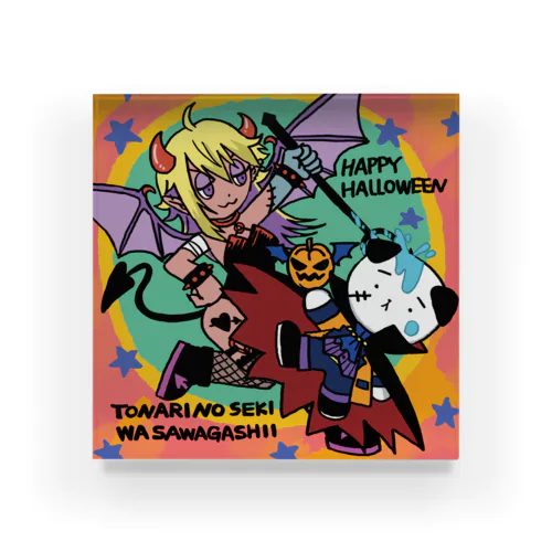 となさわ！！ハロウィングッズ2021！ Acrylic Block