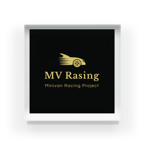 MV Rasing Acrylic Block