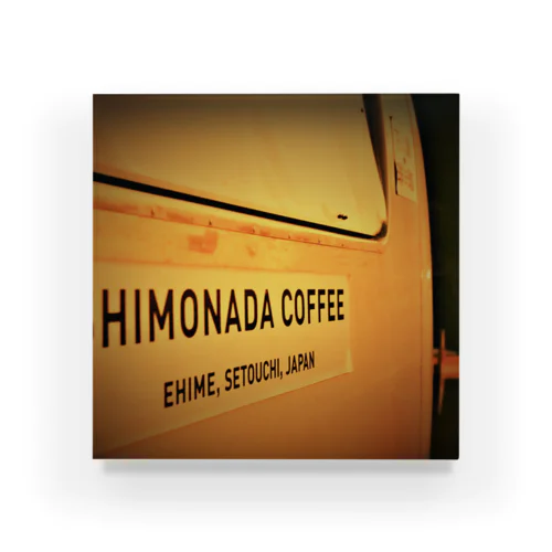 SHIMONADA COFFEE アクリルブロック