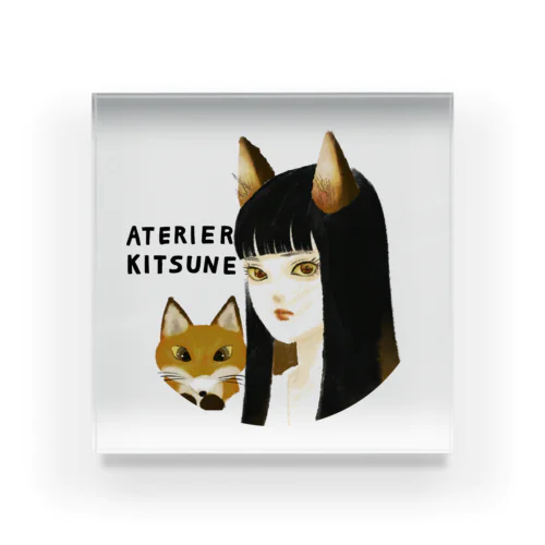 ATELIER KITSUNE FOXY LADY アクリルブロック