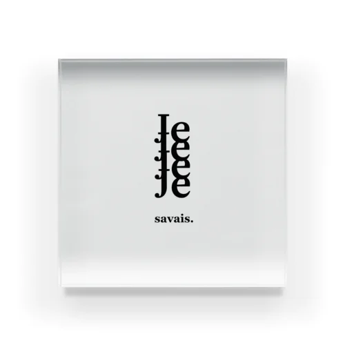 Je Je Je Je 3 Acrylic Block