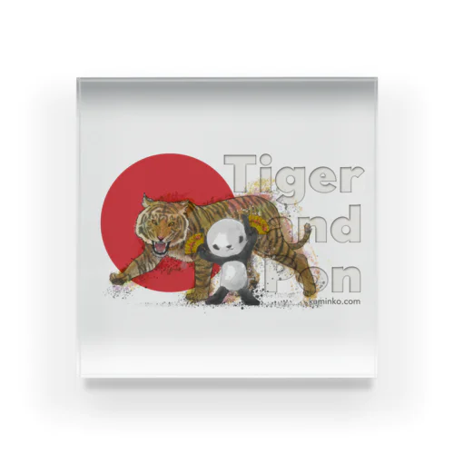 タイガー&ポンちゃん アクリルブロック