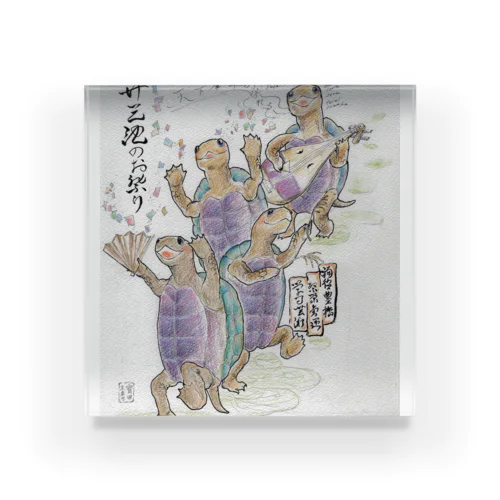 弁天池のお祭り Acrylic Block