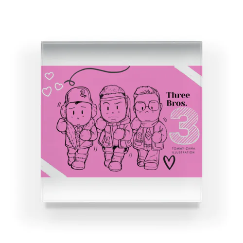 LOVELY 3兄弟 Acrylic Block