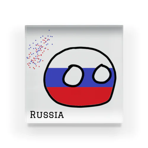 ろしあ（Russia） アクリルブロック