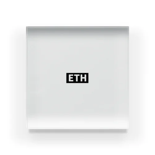 ETH Acrylic Block