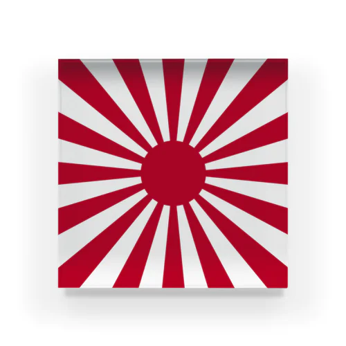 Rising sun flag Acrylic Block