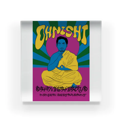 OHNISHIKYO Acrylic Block