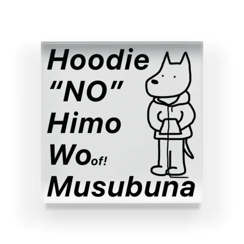 Hoodie One アクリルブロック