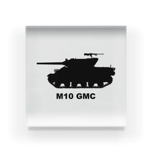 M10 GMC（黒） アクリルブロック