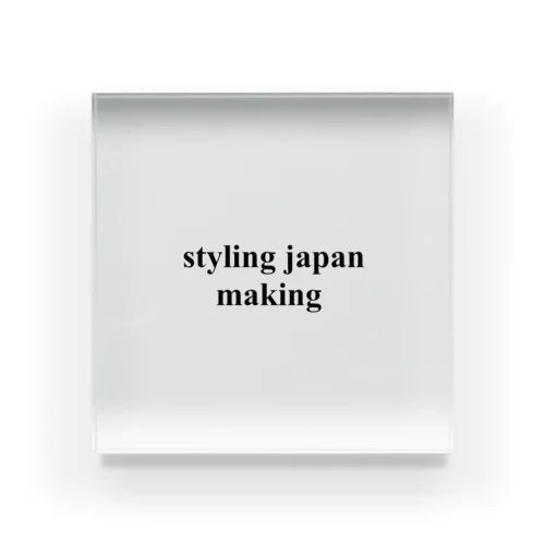 styling japan making Acrylic Block