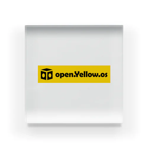 open.Yellow.os公式支援グッズ アクリルブロック