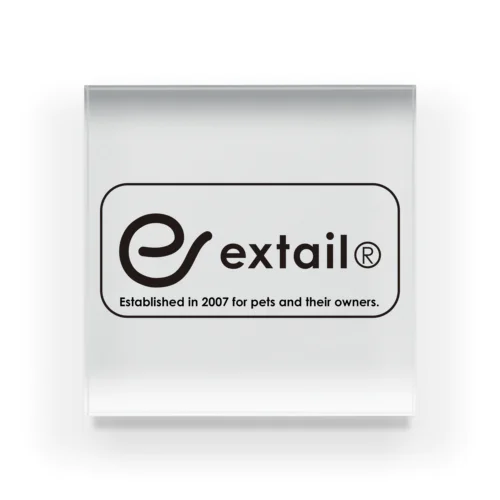 extail 15周年記念アイテム アクリルブロック