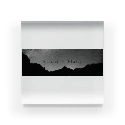 Silent flash アクリルブロック