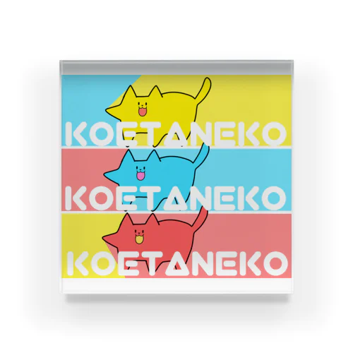 超えた猫 Acrylic Block