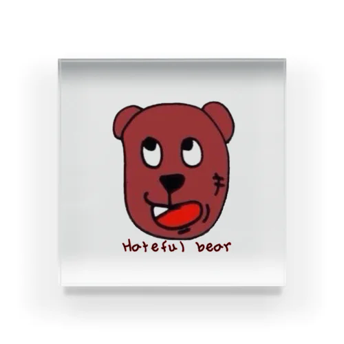 Hateful bear Acrylic Block