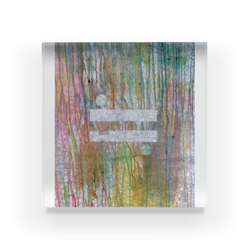 ≒(だいたい同じだいたい仲間) Acrylic Block