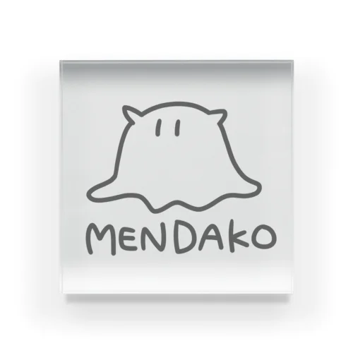 MENDAKO アクリルブロック