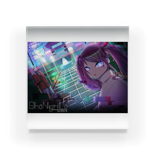 ShaNgri・La Acrylic Block