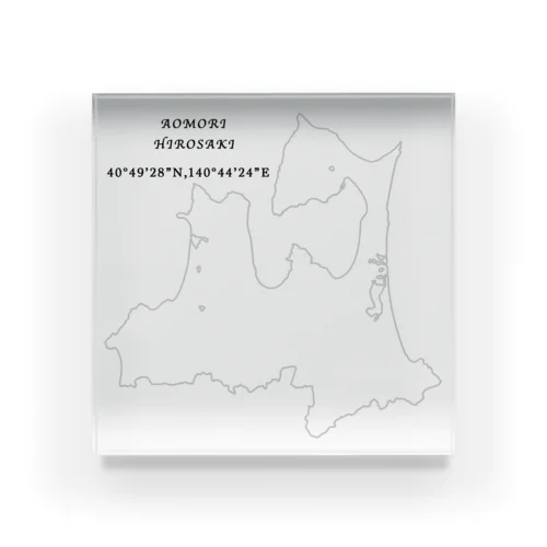 青森県の地図 アクリルブロック