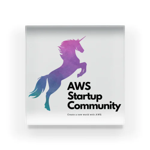 AWS Startup Community アクリルブロック